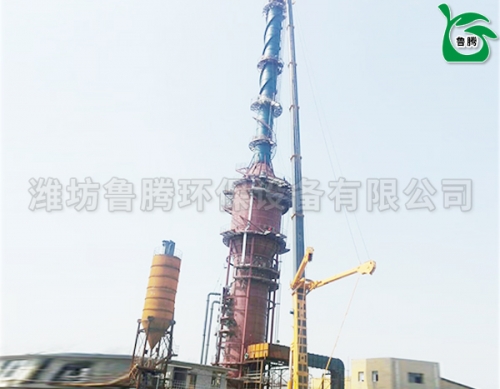 濕法脫硫加（jiā）濕電