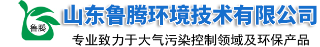 玻璃（lí）鋼陽極管廠家