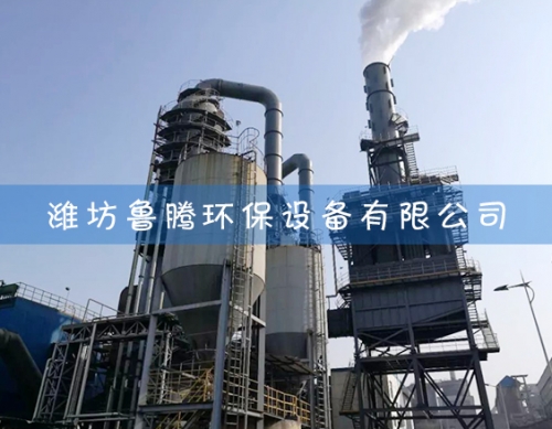 昌都濕電除霧器
