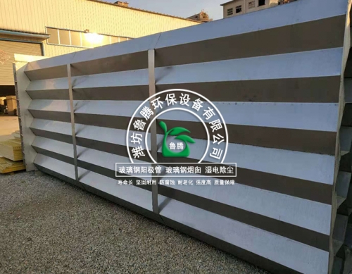 不鏽鋼陽（yáng）極管