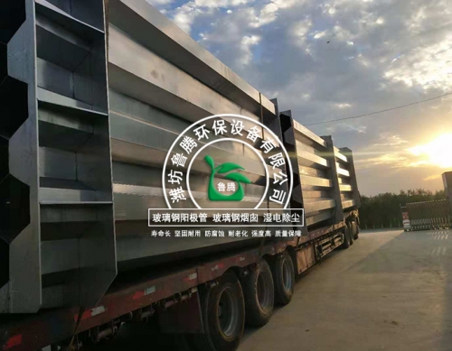 不鏽鋼陽極管生產廠（chǎng）家