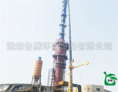 濕法脫硫加濕電（diàn）