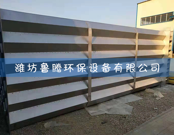 不鏽（xiù）鋼陽極管生產廠（chǎng）家