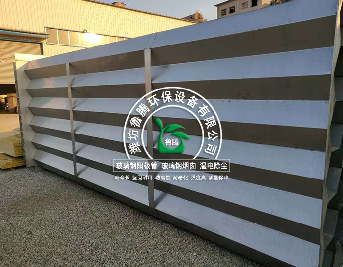 不鏽鋼陽極管廠（chǎng）家