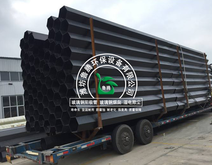 電（diàn）除霧（wù）陽極管廠家