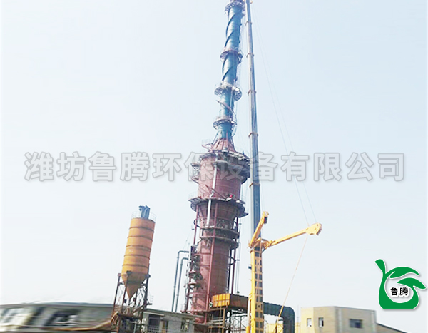 濕法脫（tuō）硫加濕電
